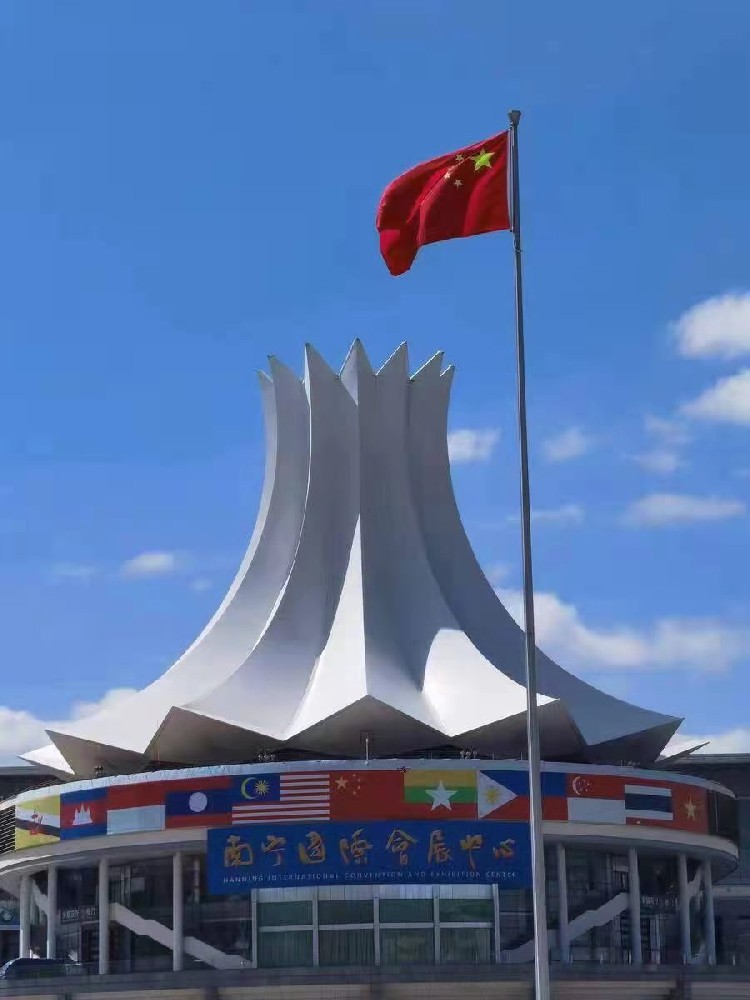 南宁国际会展