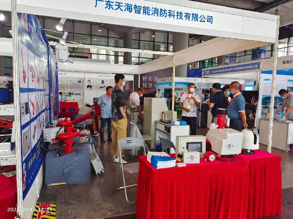 南宁国际会展